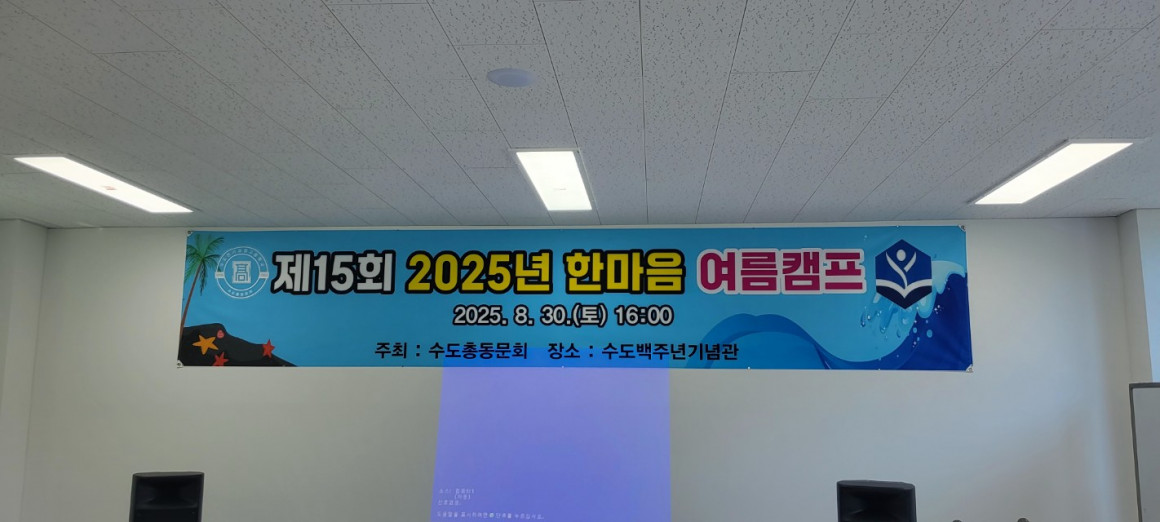 e7a309a2d83c8119ab18cb8921171203_1756776048_7747.jpg