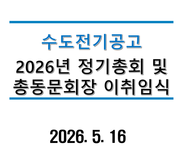 21404f7013b6e7dafa965e330bbf64c1_1779340587_72.png