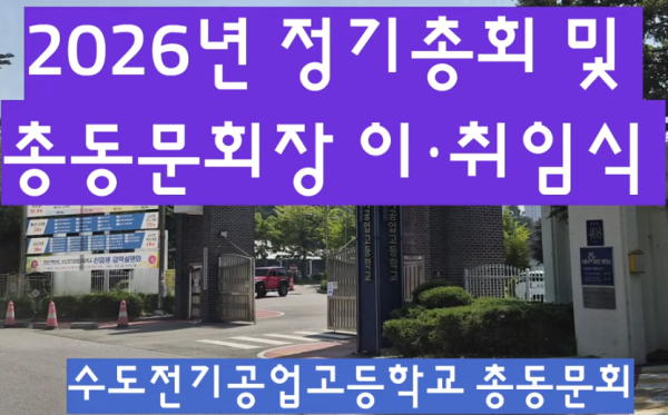 2bb751d7f4b8ea2b577b46fbeef9f384_1780904557_4686.png