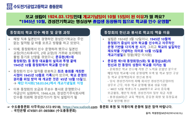 f15bc14e2ac70cc5263e72c5541acc5a_1787213652_1614.png